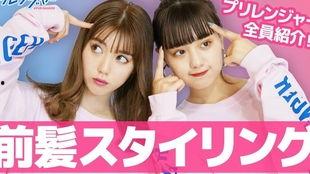 愛乃  在线观看,浪漫邂逅，在线见证的甜蜜爱情故事