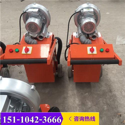 研磨机爆料新闻